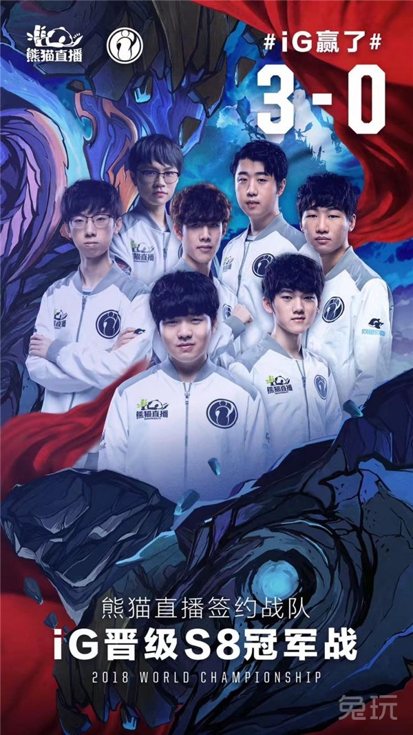 NAVI 击败 Apeks ，Liquid 战胜 BBL Esports 在 VCT 2025： EMEA 第一阶段