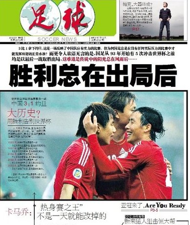 Elk和Ruler历届交手记录：Elk首次在与Ruler的对决中战胜了对方
