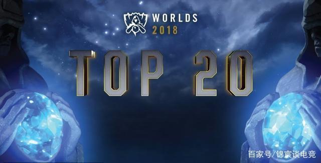 英雄联盟虎虎生威皮肤 赵信、戴安娜、瑟提概念稿分享