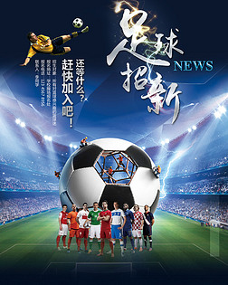 则省该强