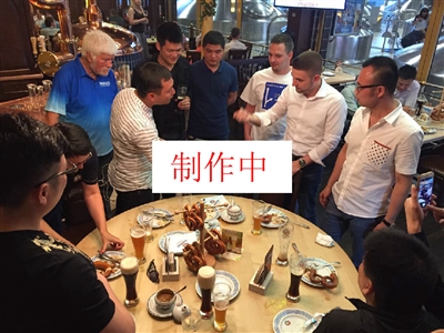 宣布电竞